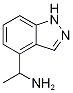 1-(1H-Indazol-4-yl)ethylamine