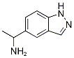 1-(1H-Indazol-5-yl)ethylamine|
