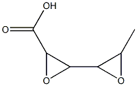 Hexanoic  acid,  2,3:4,5-diepoxy-  (6CI)|3'-甲基-[2,2'-二氧杂氮]-3-羧酸