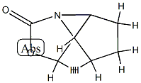 1H,3H-Cyclopent[2,3]azirino[1,2-c]oxazol-3-one,tetrahydro-(9CI) Structure