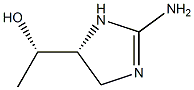 1H-Imidazole-4-methanol,2-amino-4,5-dihydro-alpha-methyl-,(alphaR,4S)-rel-(9CI)|