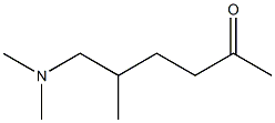 2-Hexanone,6-(dimethylamino)-5-methyl-(9CI)|