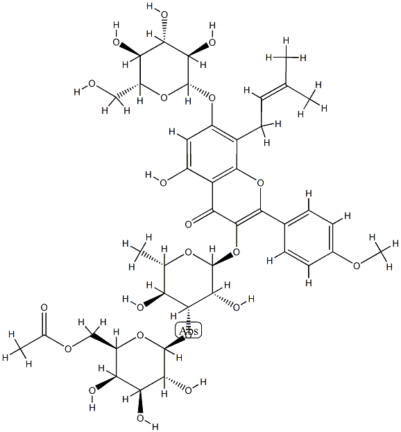 hexandraside B 结构式