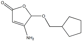 2(5H)-Furanone,4-amino-5-(cyclopentylmethoxy)-(9CI)|