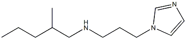 [3-(1H-imidazol-1-yl)propyl](2-methylpentyl)amine
