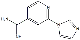 2-(1H-imidazol-1-yl)pyridine-4-carboximidamide Structure
