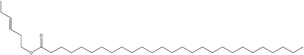 Heptacosanoic acid 3-hexenyl ester
