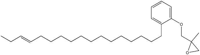 2-(14-Heptadecenyl)phenyl 2-methylglycidyl ether