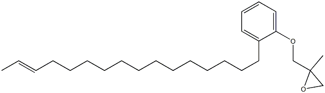 2-(14-Hexadecenyl)phenyl 2-methylglycidyl ether 结构式