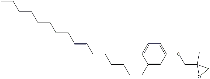 3-(7-Hexadecenyl)phenyl 2-methylglycidyl ether 结构式