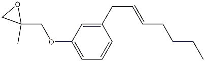 3-(2-Heptenyl)phenyl 2-methylglycidyl ether