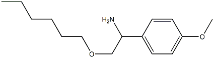 2-(hexyloxy)-1-(4-methoxyphenyl)ethan-1-amine|