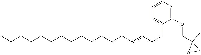 2-(3-Heptadecenyl)phenyl 2-methylglycidyl ether