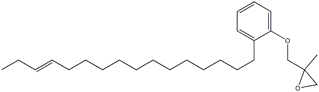2-(13-Hexadecenyl)phenyl 2-methylglycidyl ether|