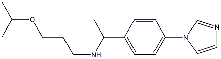 {1-[4-(1H-imidazol-1-yl)phenyl]ethyl}[3-(propan-2-yloxy)propyl]amine
