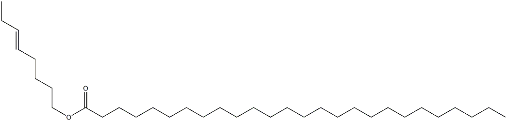 Hexacosanoic acid 5-octenyl ester