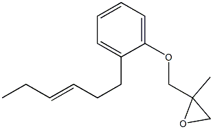 2-(3-Hexenyl)phenyl 2-methylglycidyl ether