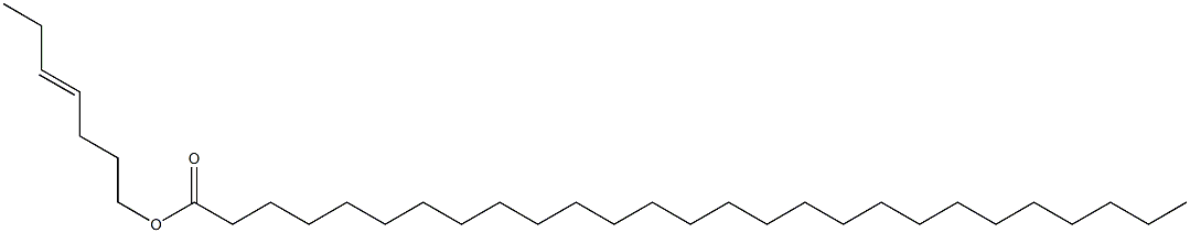Heptacosanoic acid 4-heptenyl ester