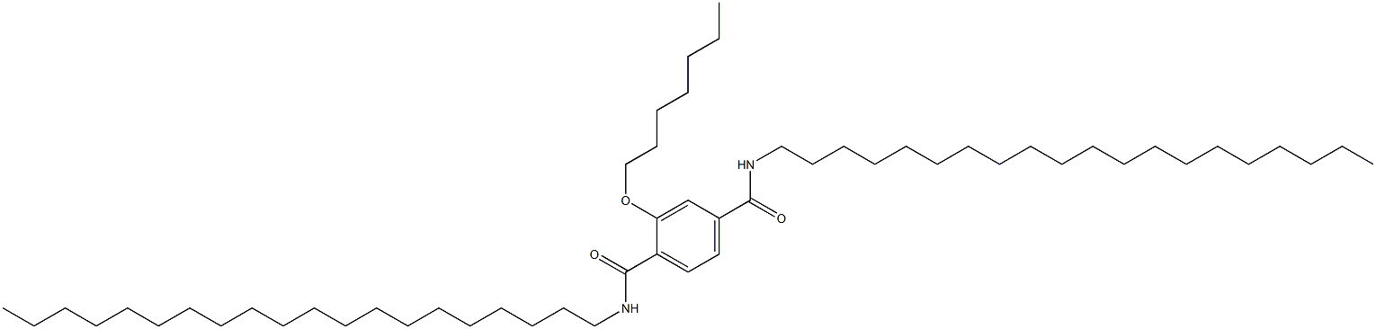 2-(Heptyloxy)-N,N'-diicosylterephthalamide|