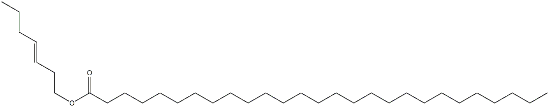 Heptacosanoic acid 3-heptenyl ester