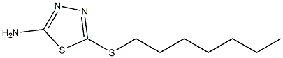 5-(heptylsulfanyl)-1,3,4-thiadiazol-2-amine 结构式