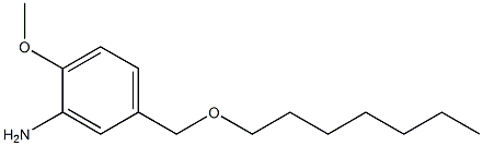 5-[(heptyloxy)methyl]-2-methoxyaniline