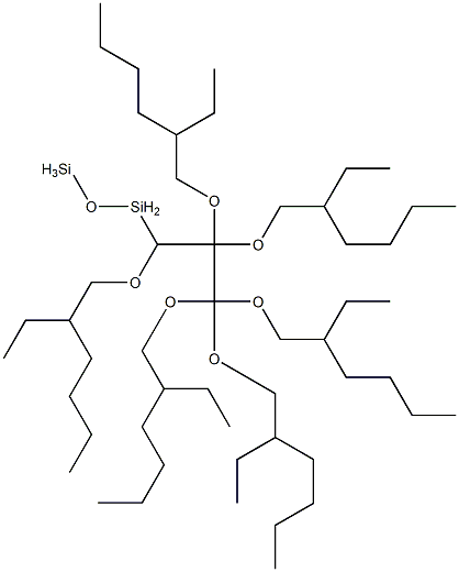Hexa(2-ethylhexyloxy)propanedisiloxane