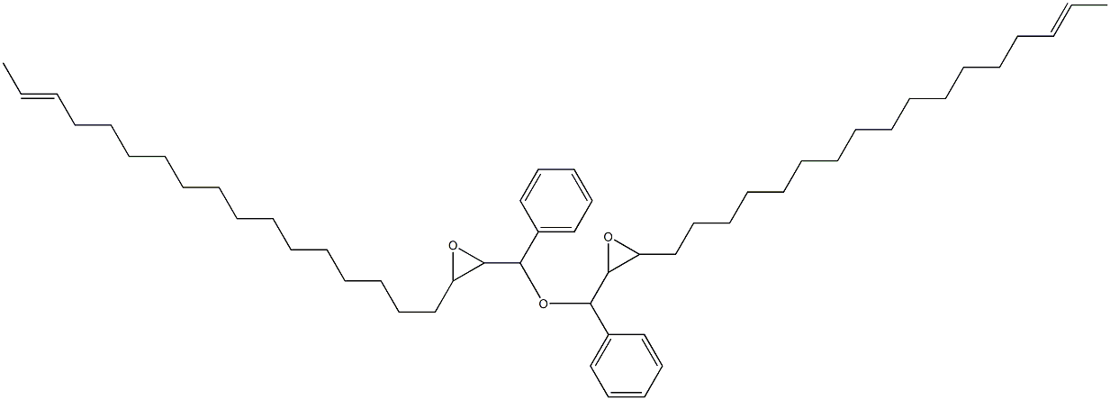 3-(15-Heptadecenyl)phenylglycidyl ether