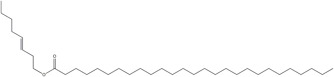 Heptacosanoic acid 3-octenyl ester