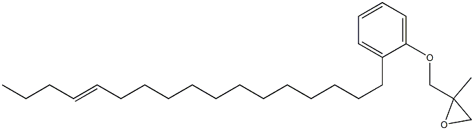 2-(13-Heptadecenyl)phenyl 2-methylglycidyl ether