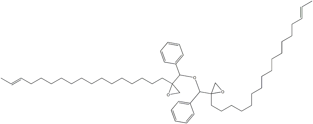 2-(15-Heptadecenyl)phenylglycidyl ether
