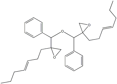 2-(3-Heptenyl)phenylglycidyl ether