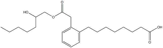 Heptane-1,2-diol 1-(phenylacetate)2-octanoate