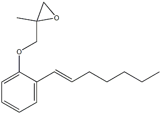 2-(1-Heptenyl)phenyl 2-methylglycidyl ether 结构式