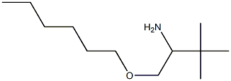 1-(hexyloxy)-3,3-dimethylbutan-2-amine 结构式