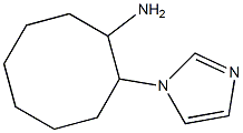 2-(1H-imidazol-1-yl)cyclooctanamine