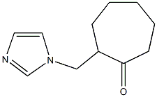 2-(1H-imidazol-1-ylmethyl)cycloheptanone