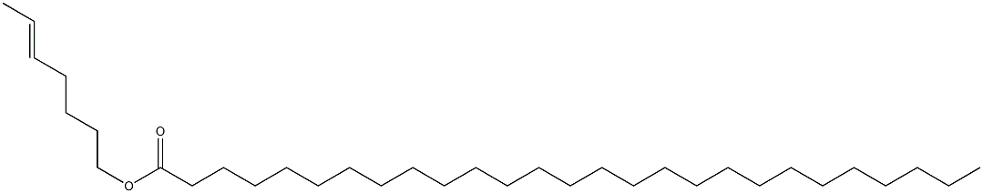 Heptacosanoic acid 5-heptenyl ester