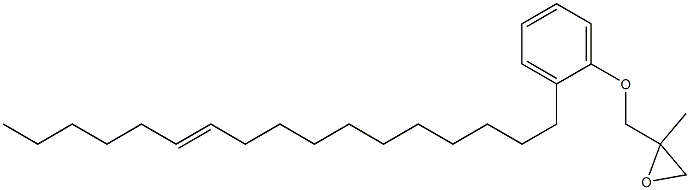 2-(11-Heptadecenyl)phenyl 2-methylglycidyl ether|