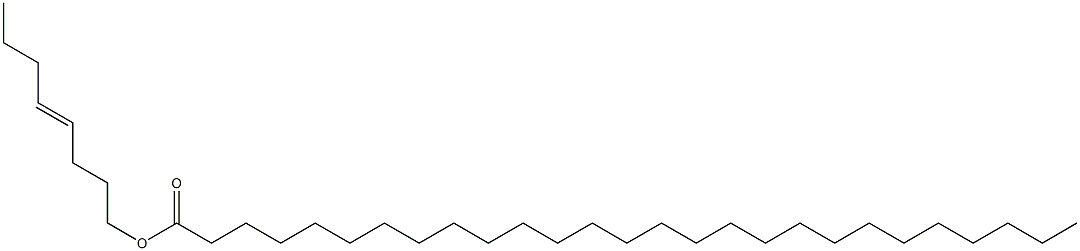 Heptacosanoic acid 4-octenyl ester