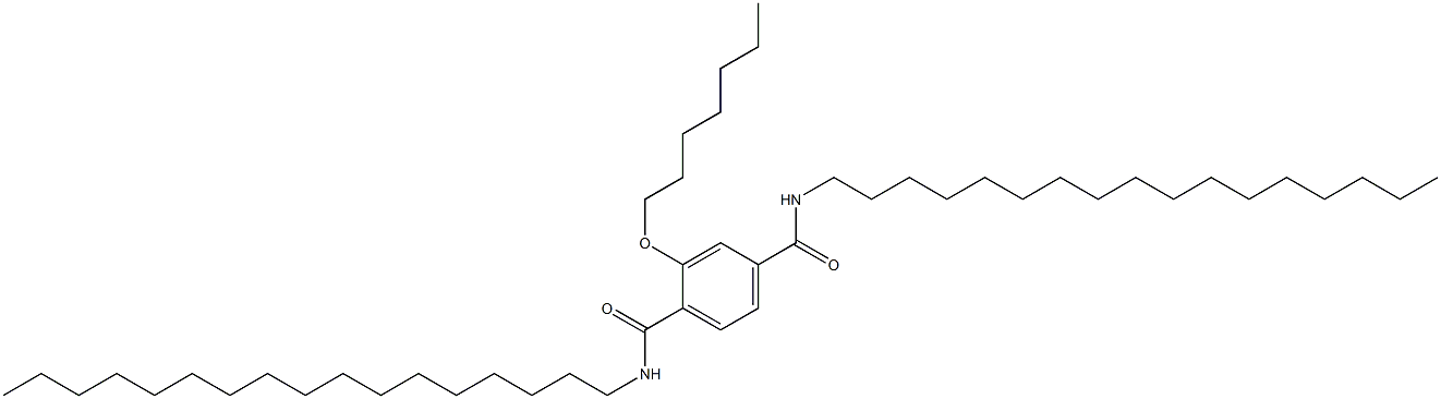 2-(Heptyloxy)-N,N'-diheptadecylterephthalamide