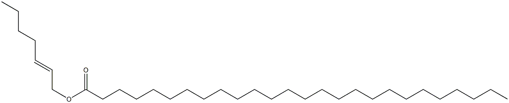 Hexacosanoic acid 2-heptenyl ester Structure