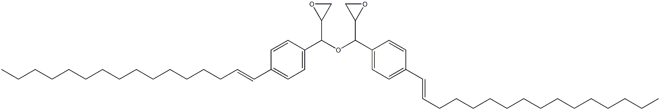 4-(1-Hexadecenyl)phenylglycidyl ether Structure
