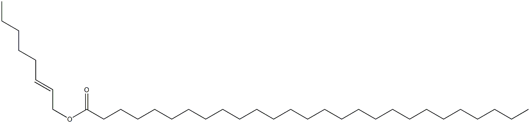 Heptacosanoic acid 2-octenyl ester