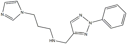 [3-(1H-imidazol-1-yl)propyl][(2-phenyl-2H-1,2,3-triazol-4-yl)methyl]amine