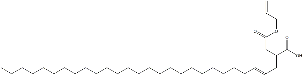 2-(2-Heptacosenyl)succinic acid 1-hydrogen 4-allyl ester Structure