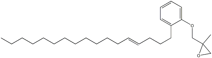 2-(4-Heptadecenyl)phenyl 2-methylglycidyl ether