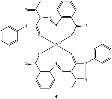 Solvent Yellow 21 Structure