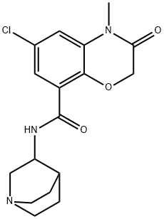 Azasetron hydrochloride|盐酸阿扎司琼