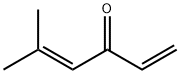 1,4-Hexadien-3-one, 5-Methyl|5-甲基六-1,4-二烯-3-酮